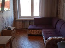 Gościnne Gniazdo, Hotel in Będzin