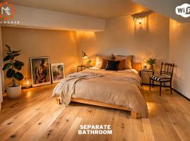 Mulhouse City Loft, ξενοδοχείο στη Μιλούζ