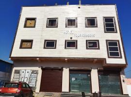 Hotel O Four Seasons โรงแรมในItimādpur