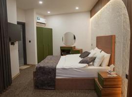 فندق ابراج المدينه, hotel di Al Fayşalīyah