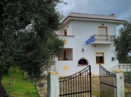TheVVstory ,, Lovely Home Stay - Close to town and Nature โรงแรมในAkrotiri