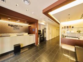 Rakuten STAY URBAN Osaka Higobashi, hotel sa Osaka