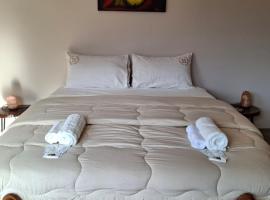 Cabaña los amarillos, hotel a Huacalera