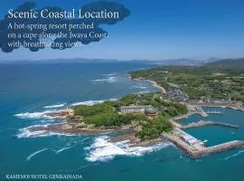 KAMENOI HOTEL Genkainada