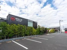 HOTEL R9 Kujukuri "ex Casual Resort COFF Ichinomiya"