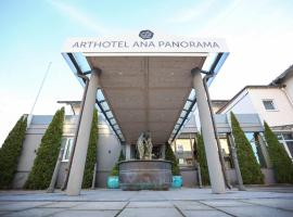 ANA Panorama, Trademark Collection by Wyndham – hotel w mieście Marktoberdorf