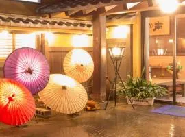 Yamaga Onsen Sumi
