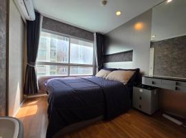 Modern Grey, hotel a Udon Thani