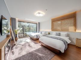 Wonju Healing Forest, hotel i Wonju