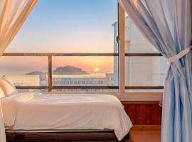 Goseong 1 Night 2 Days Pension โรงแรมในโกซ็อง