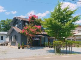 道龍house โรงแรมในAzagawa