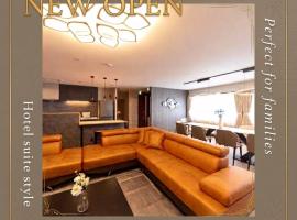 The SKY, Hotel in Sapporo