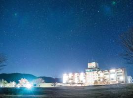 グリーンピア三陸みやこ、宮古市のホテル