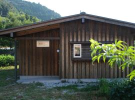 Lotus Retreat ロータスリトリート 高知空港から車で30分 山のふもとの一棟貸しコテージ, Hotel in Kami