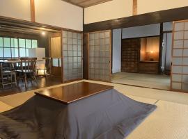 古民家ステイshinonome inn、杵築市のホテル