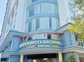 Hoa Viên Hotel, Hotel in Hòa Ðình