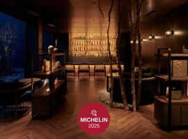 ふふ　旧軽井沢　ー静養の森ー、軽井沢町のホテル