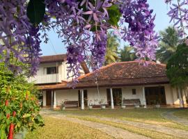 220A Green garden, Hotel in Kadawatha