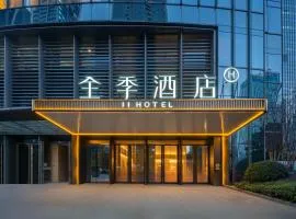 JI Hotel-Hangzhou International Expo Center Branch