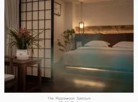 The Ripplewoord Sanctum - Mufu Branch English Service & Tour arrangement