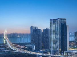 Ascott Hankou Riverside Wuhan, hotel en Wuhan