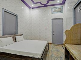 Hotel O Royal Galaxy Hotel, hotel di Moradabad