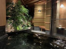 Tatsumikan, hotel din Minakami