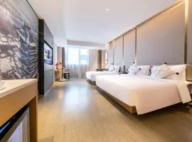 Atour Hotel Ma anshan East Station