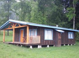 Cabaña Pucon a Huife, готель біля визначного місця Національний парк Хуеркуехуе, у місті Pichare