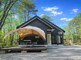 Shakunagedaira Rental Cottage - Vacation STAY 18356v, hotel i Numajiri