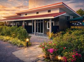 DD HOMESTAy หาดสะพลี, hotel a Ban Tha Samet (1)