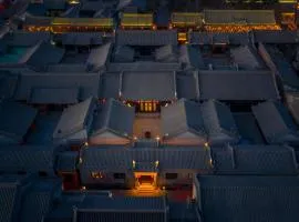 大同福仁居四合院民宿