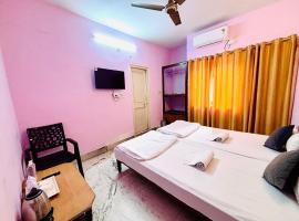 Hotel Siddhartha, hotel u gradu 'Bodh Gaya'