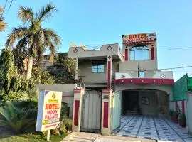 Moon Palace Hotel Lahore