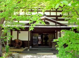 Bunanoyado Koase, hotel sa Aga