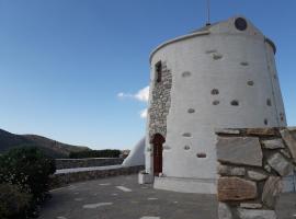 Paros Traditional Windmill in Lefkes, hotell i Lefkes