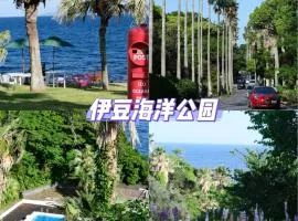 ZYZ-Futo Itō Shizuoka House