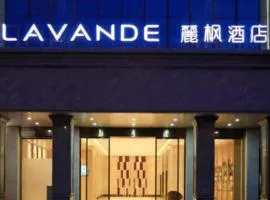Lavande Hotel Shenzhen Pingshan High-Speed Railway Station Longdong Metro Station