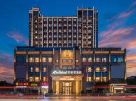 美丽豪酒店顺德龙江店, Hotel in Shunde