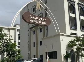Rima Salalah