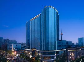 成都芭富丽大酒店春熙路店, hotel Csengtuban