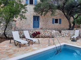 Mathilda's House โรงแรมในTselendáta