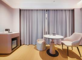 欢漫酒店青岛即墨古城店, hotel a Qingdao