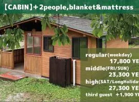 Iiji Tent Mura - Camp - Vacation STAY 76593v