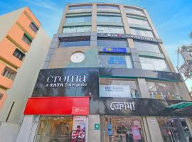 FabHotel The Crown Aura, hotel din kolkata