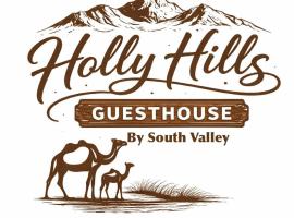 Holly Hills Guesthouse Ras Al Jinz, Hotel in Junayz al Janūbī