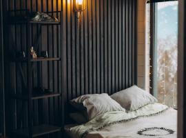 Putyscha house: Tukhlya şehrinde bir otel