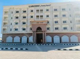 Sahwa Residency - Taqah