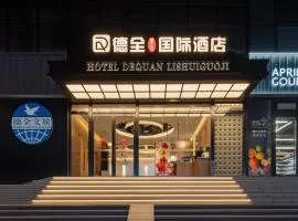 Dequan Lishui International Hotel, near Sanlitun