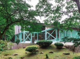 Hale Makawao, hotel Daiszenben